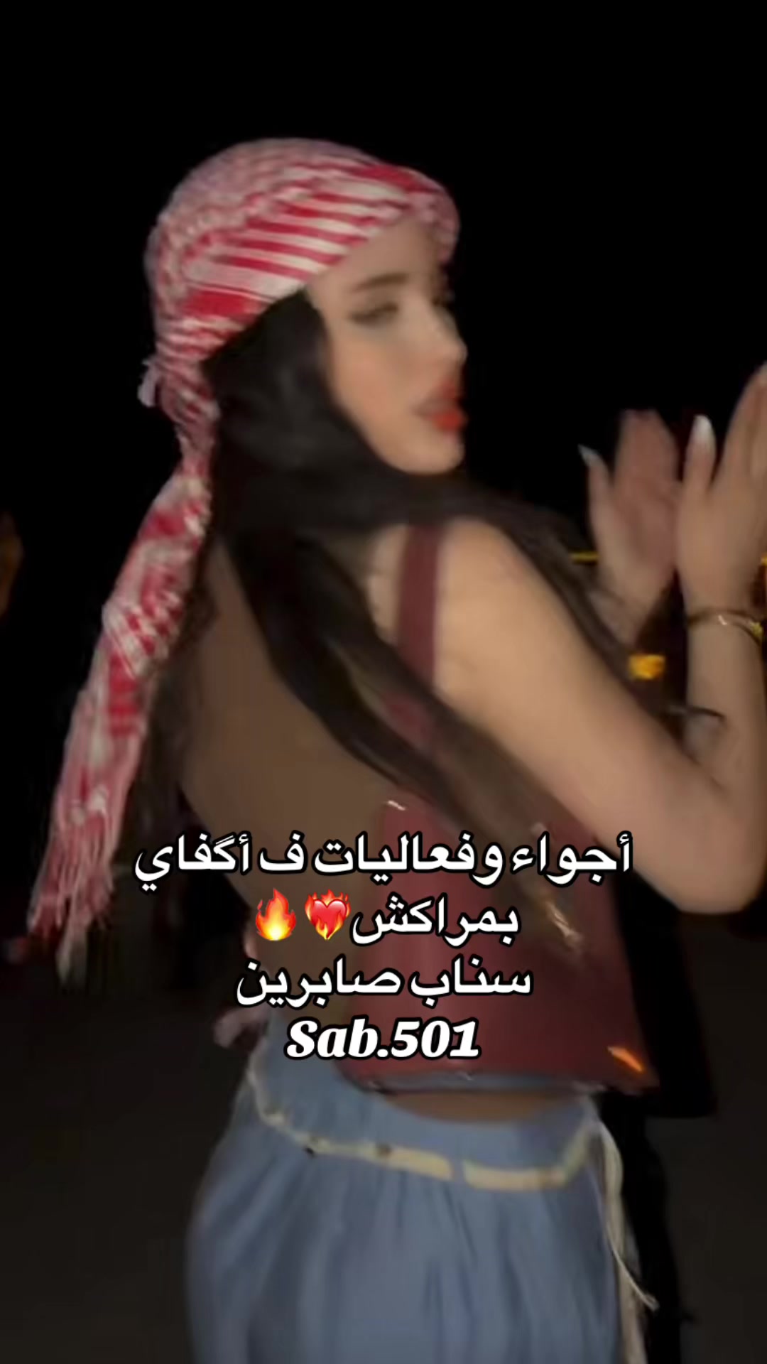 @⚡️الإمبراطورة⚡️
