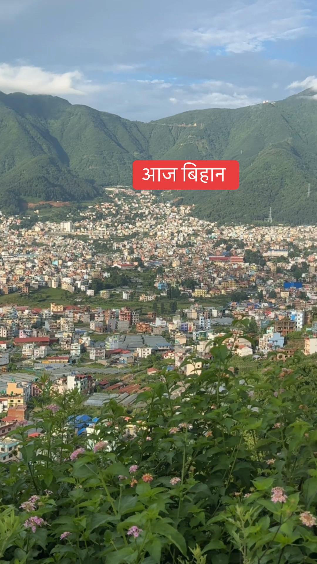 @Gyanendra Raj Sharma
