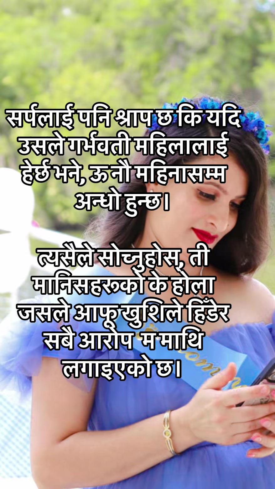 @Subhadra neupane🇺🇸