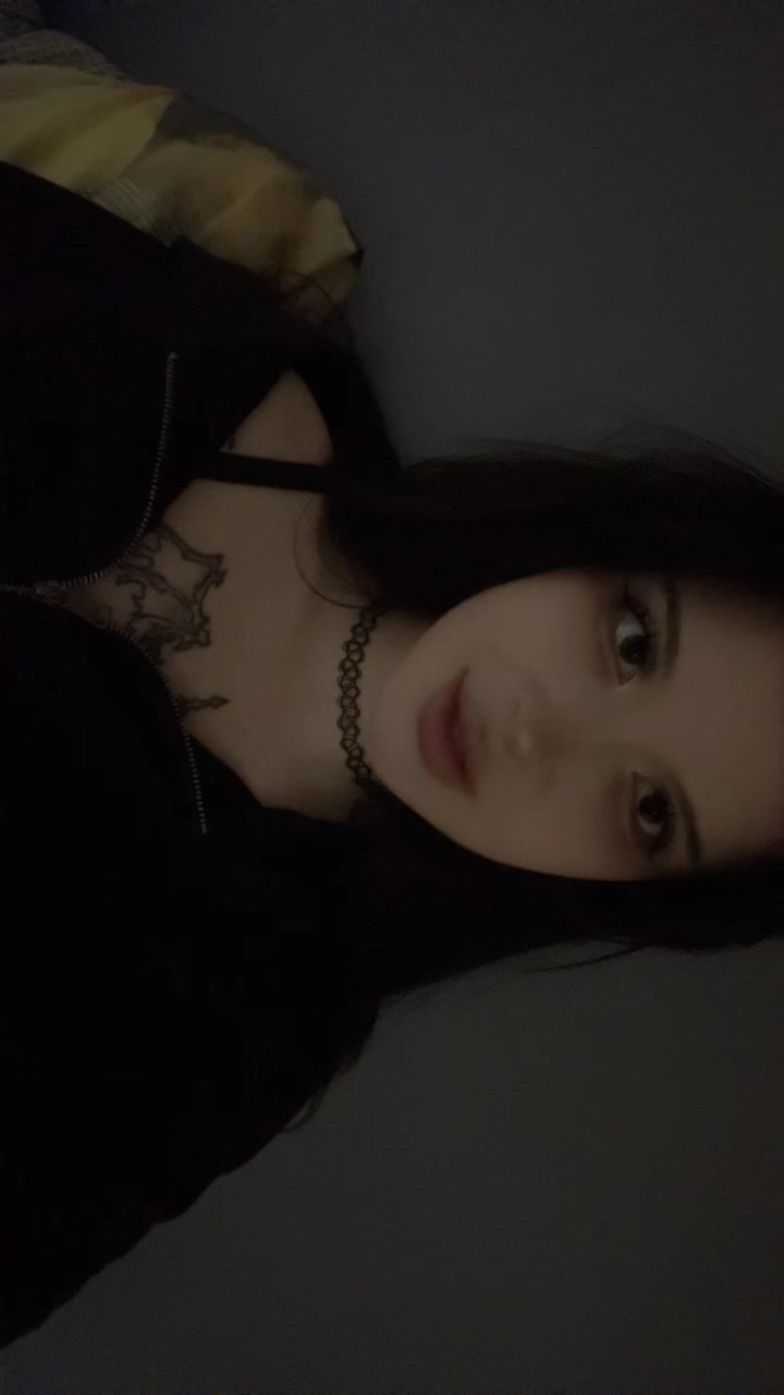 @соль