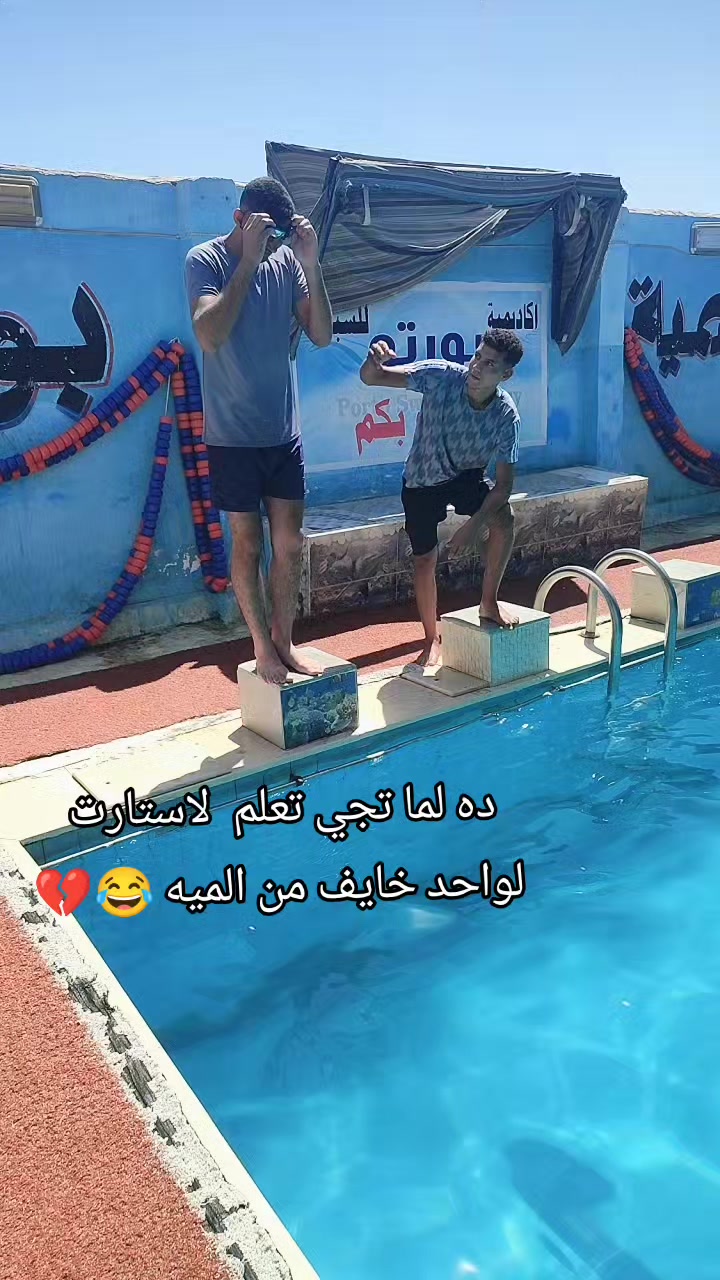 @Č&Atilde;Ƥ/ƑĹƑĹ🏊&zwj;♂️✨