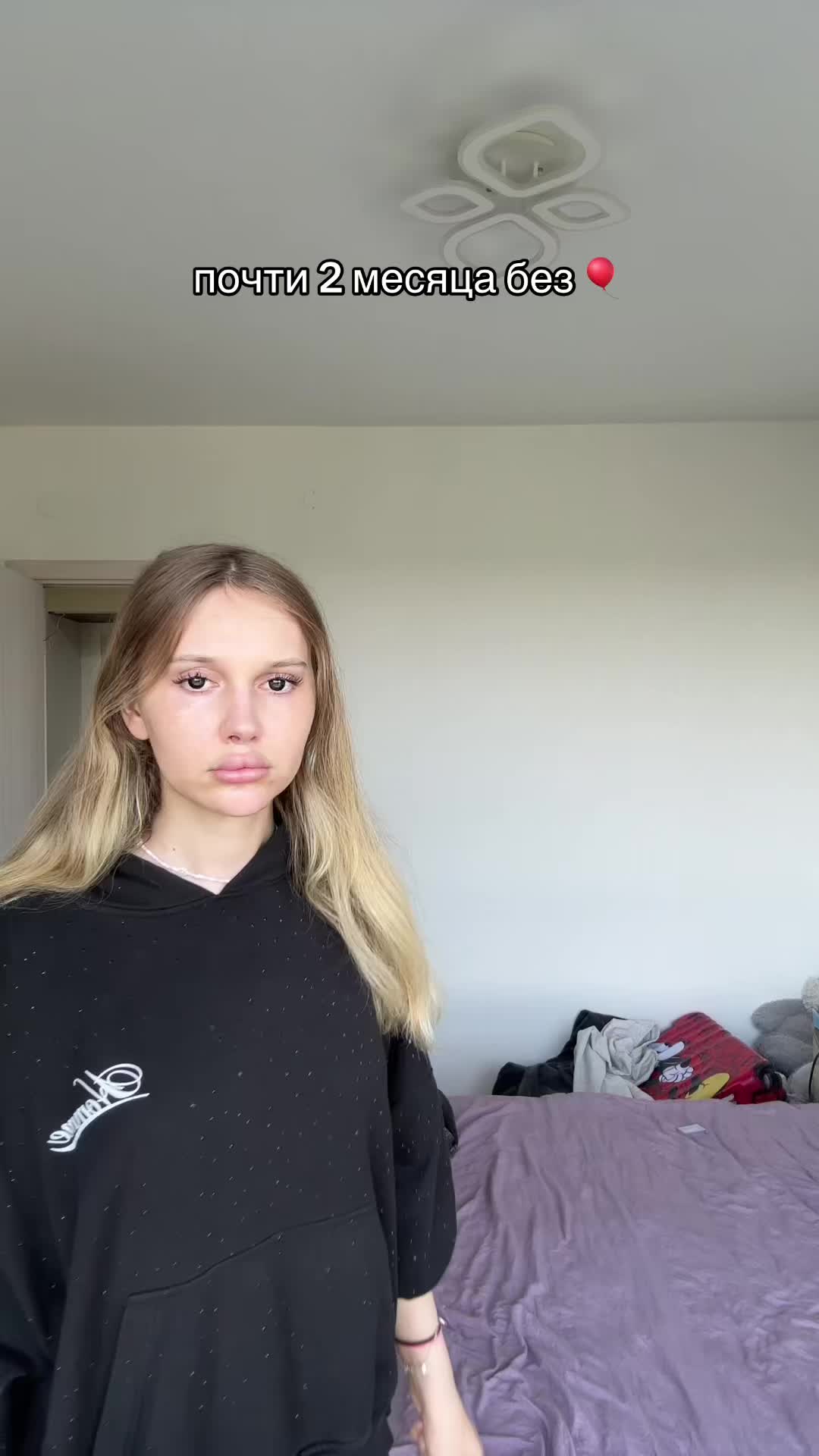 @Даша Корейка