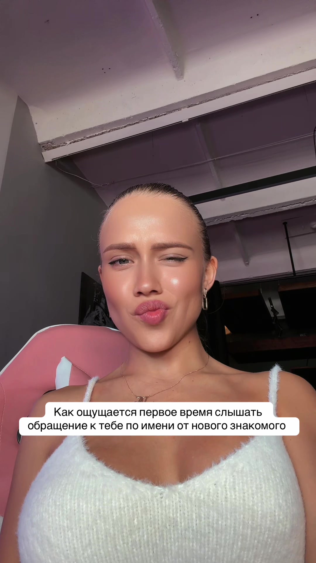 @grivinaa