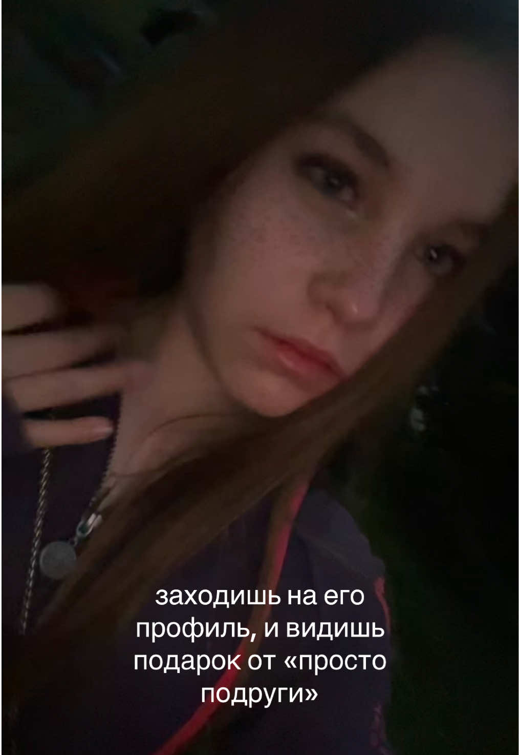 @Жёлтый