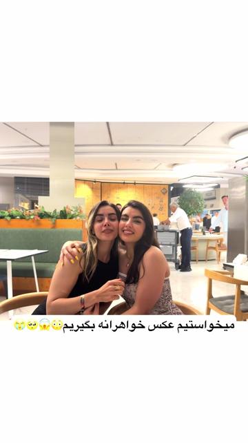 @nasrinflex