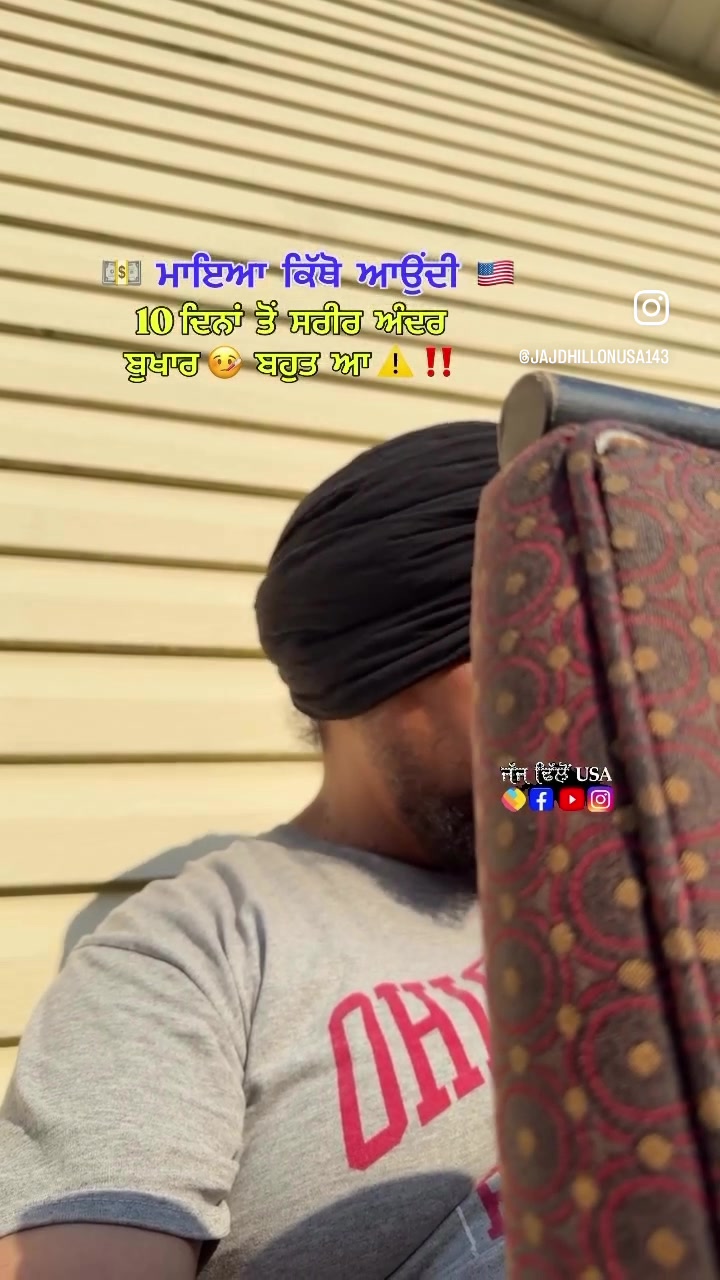 @Jaj_dhillon_usa.pb64