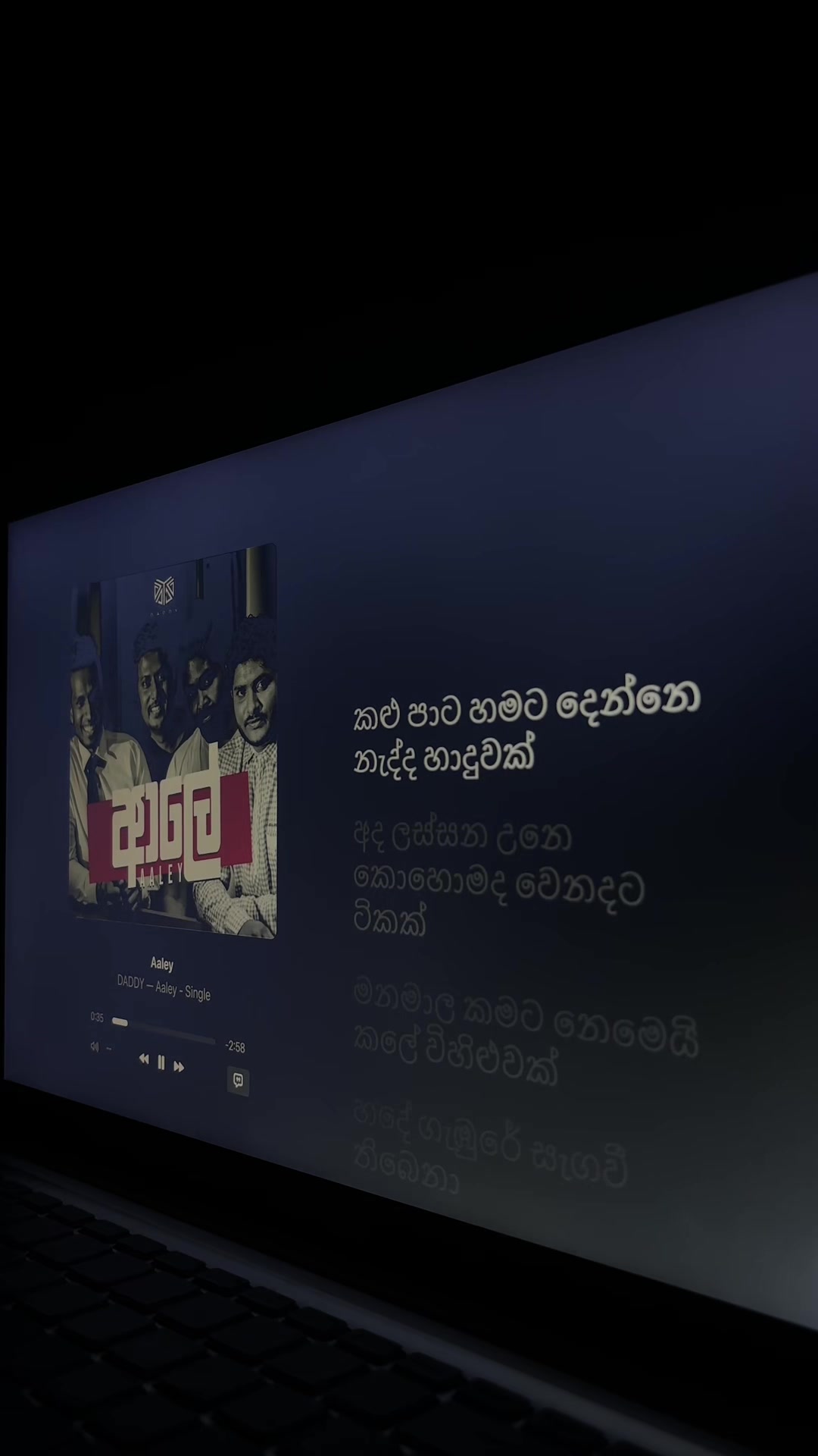 @ආතල්.FM