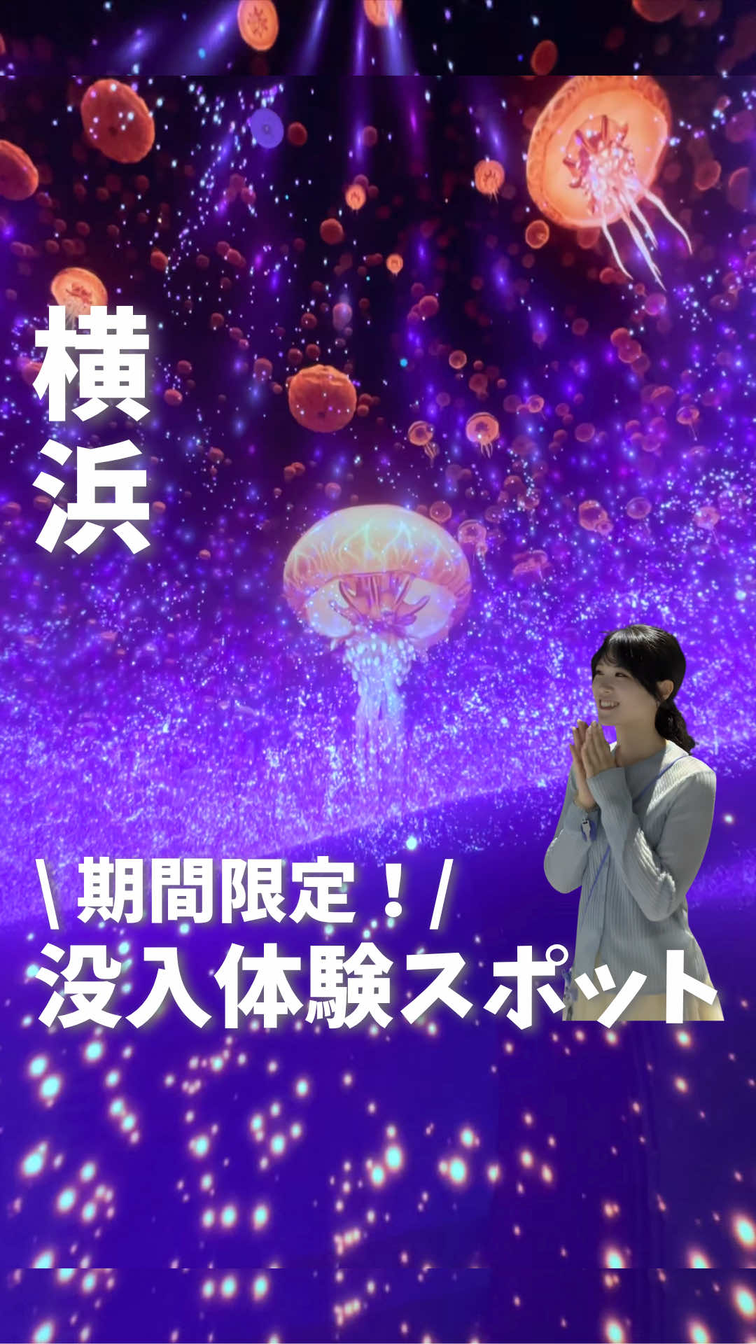 @ひだまり|東京発おでかけカップル☀️