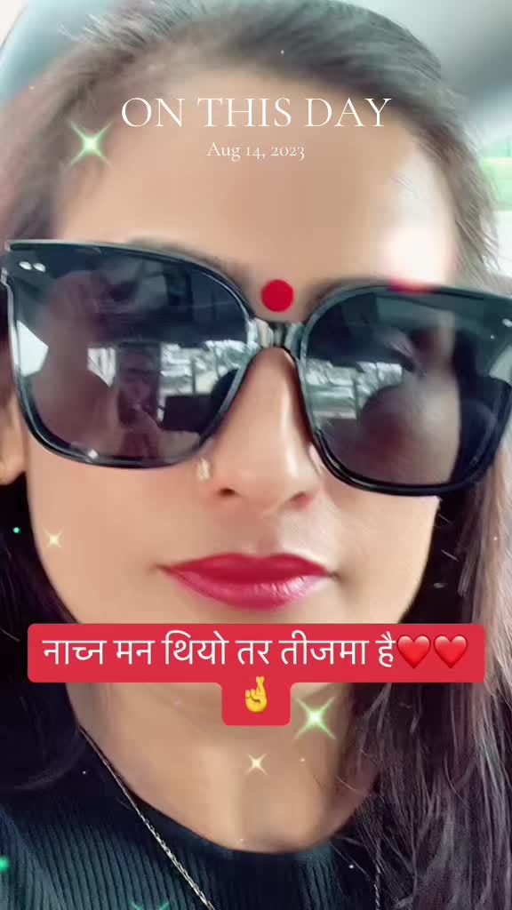 @Santa Karki
