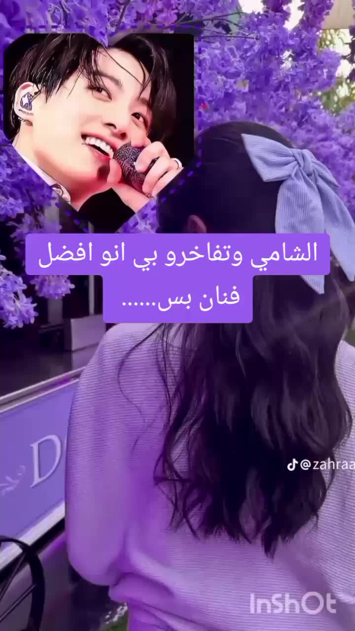 @๐โจุฑุคุฒ/Rose ๐๐งธ