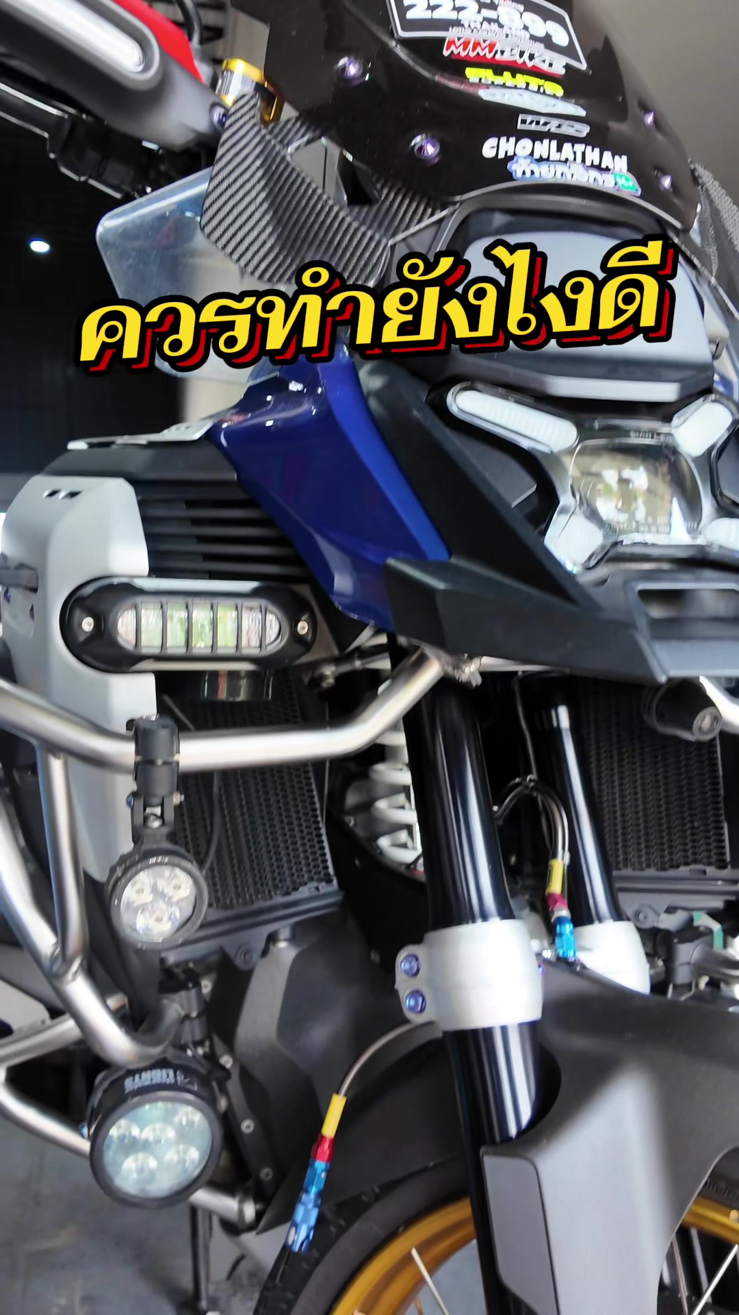@MMBIKE ซื้อขายรถบิ๊กไบค์