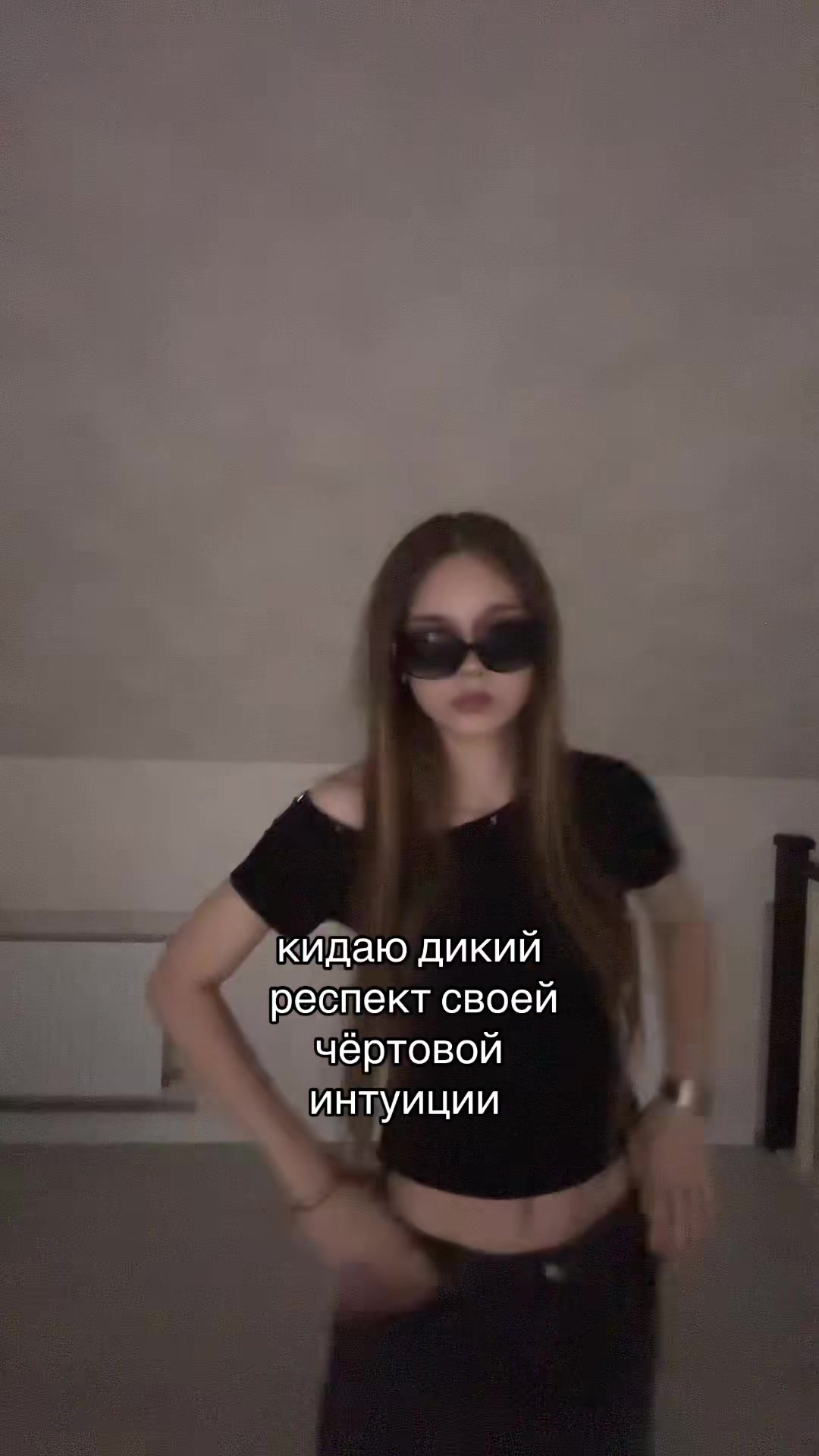 @тгк:машула
