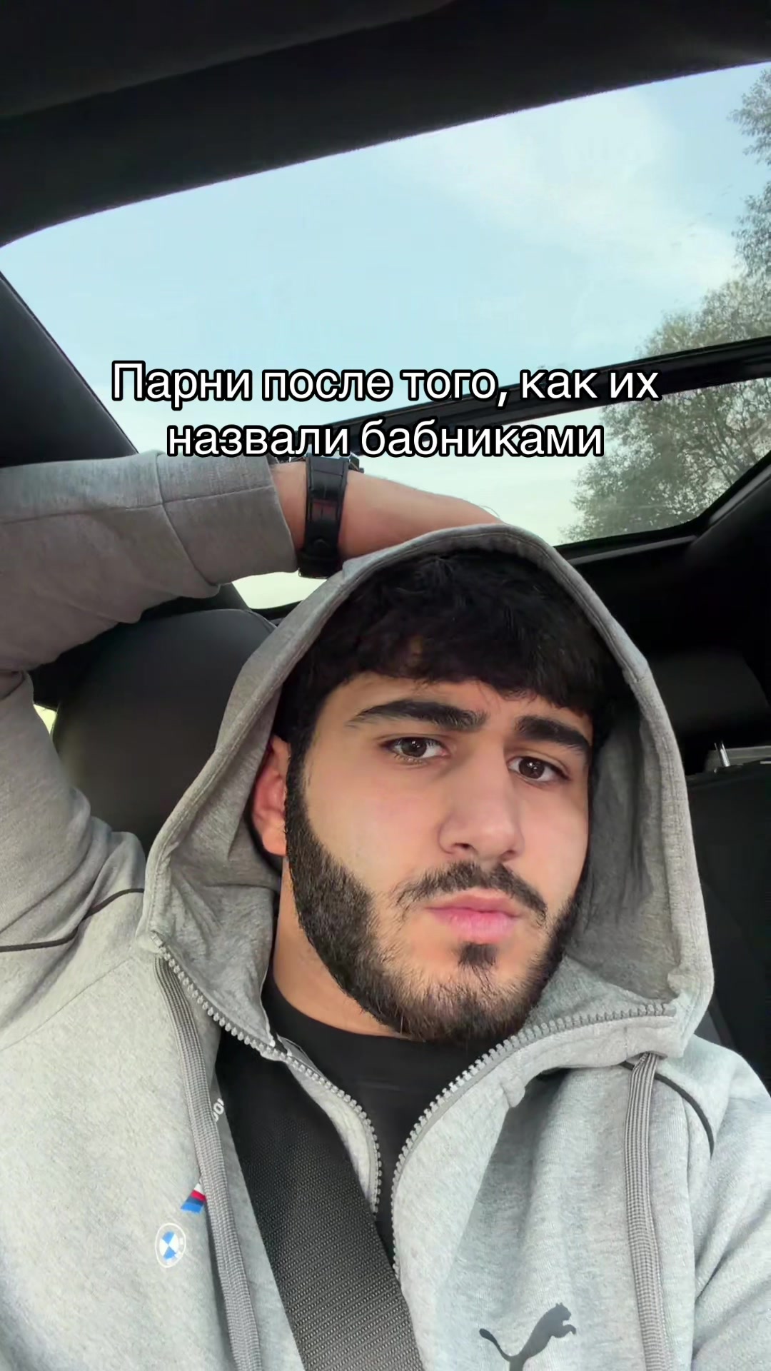 @Artami