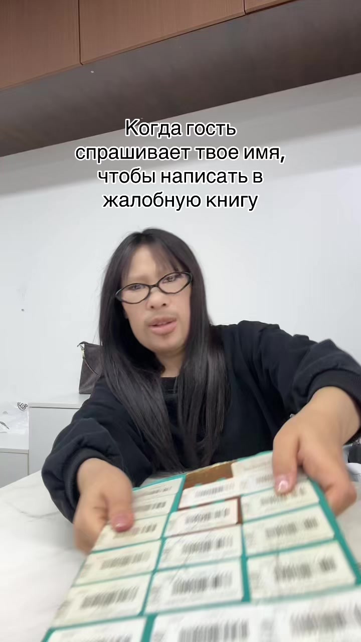 @hanym