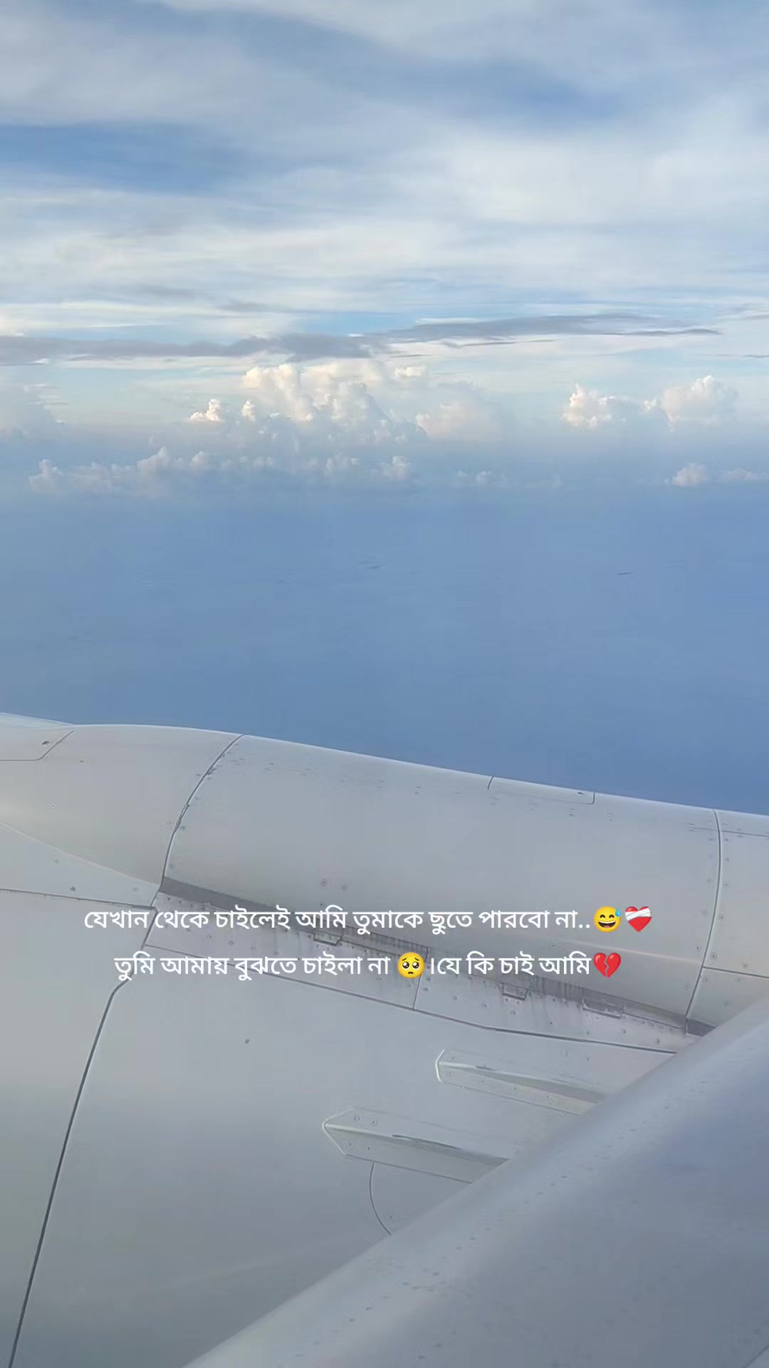 @Mr safayet bwn🇧🇳🇧🇩