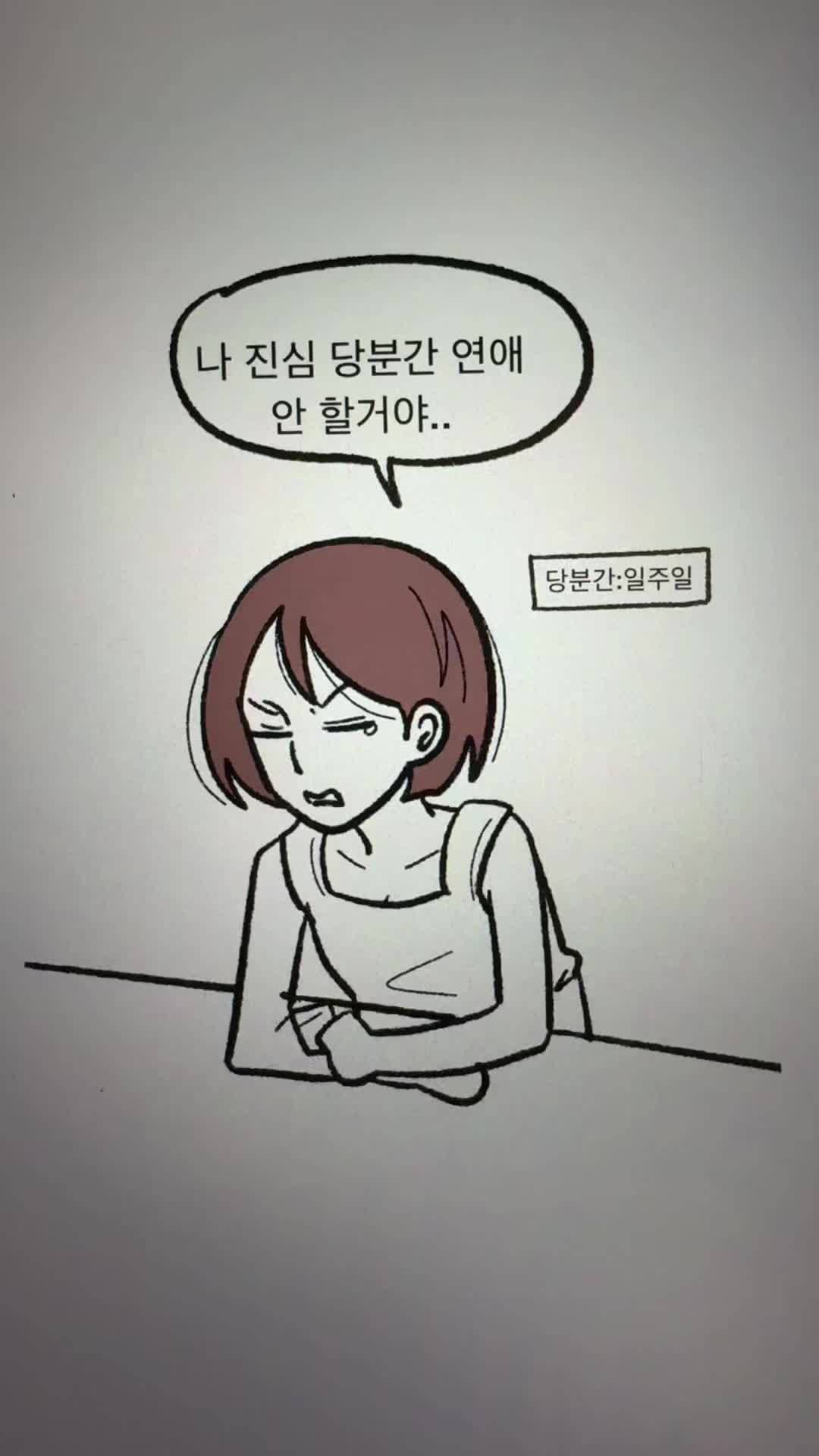 @흐헹