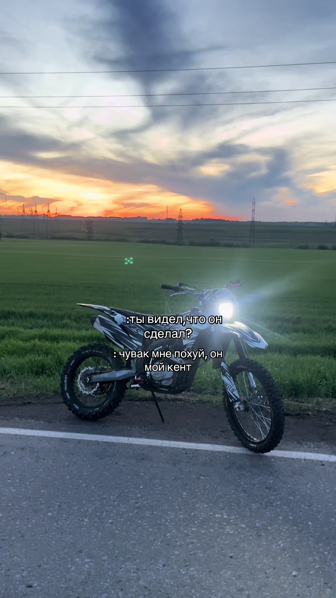 @❕