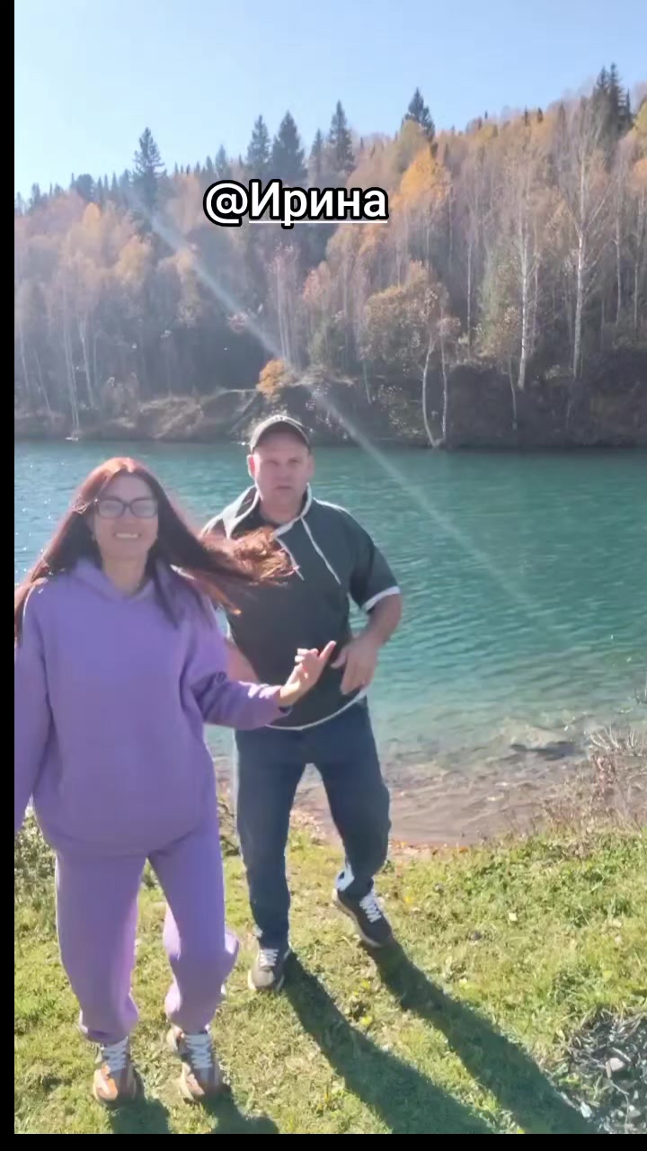 @Ириска☑️