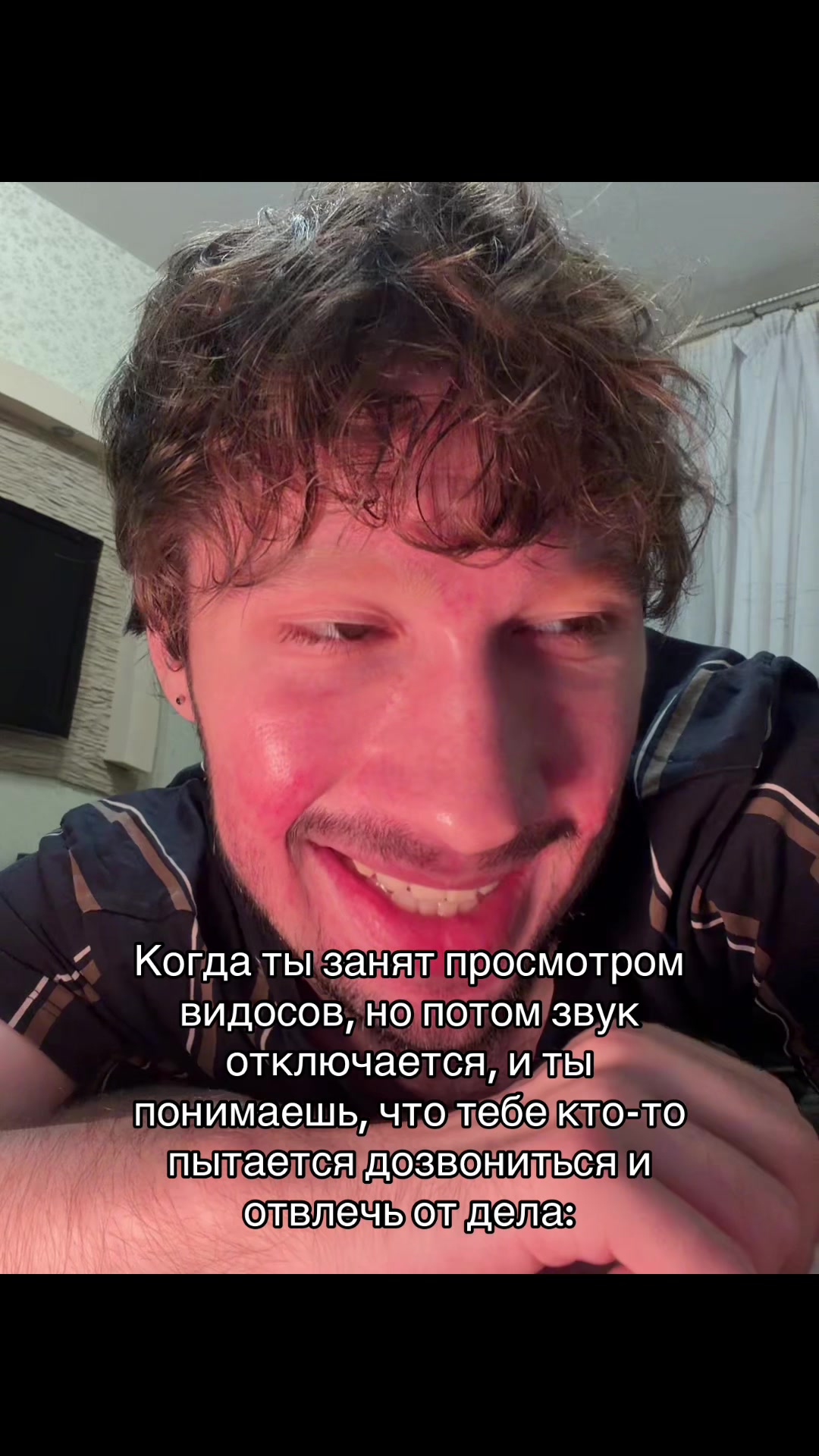 @Liht