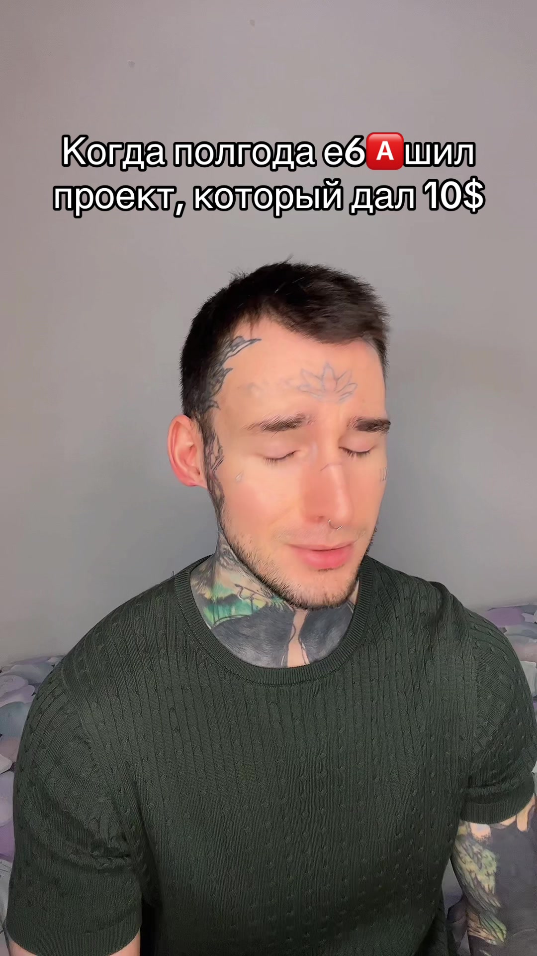 @footooree