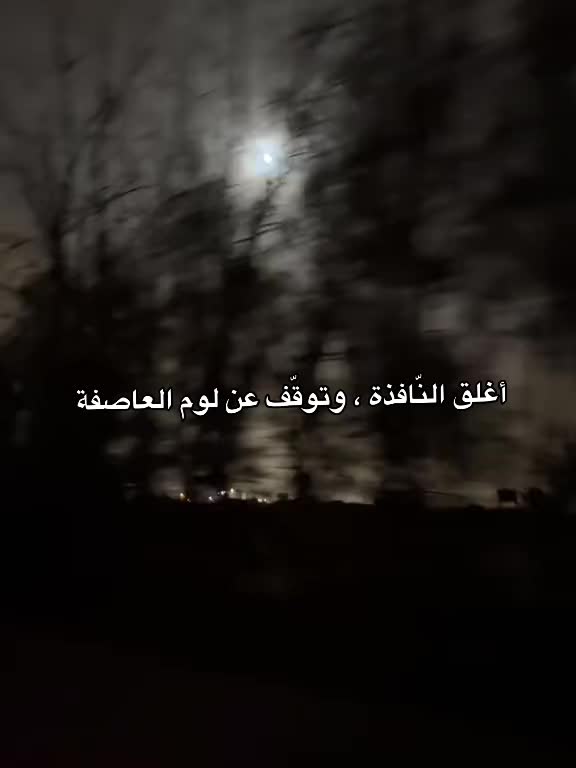 @ريرا