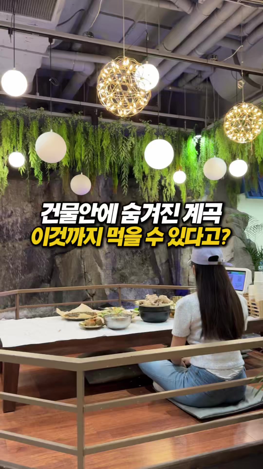 @몰빵