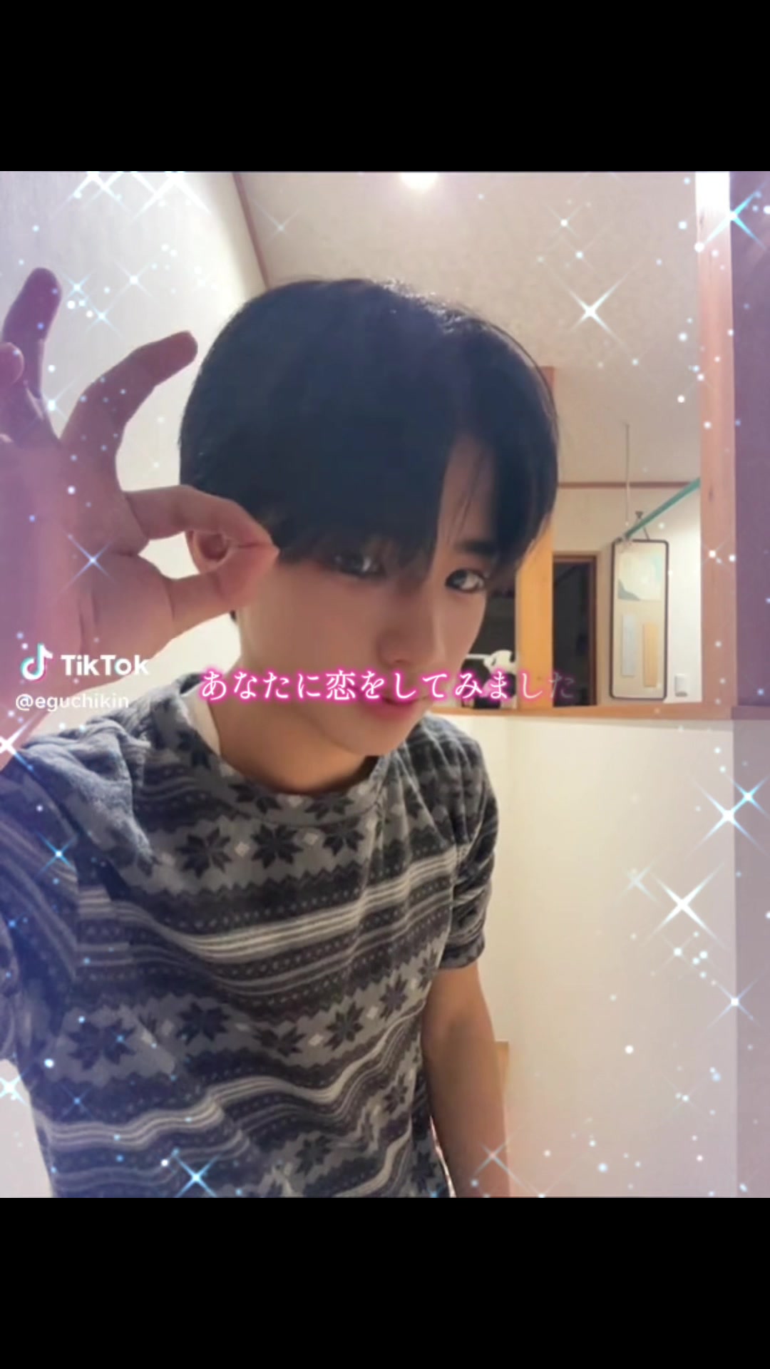 @⭐︎Sho-ta⭐︎⭐️🥚/🦆