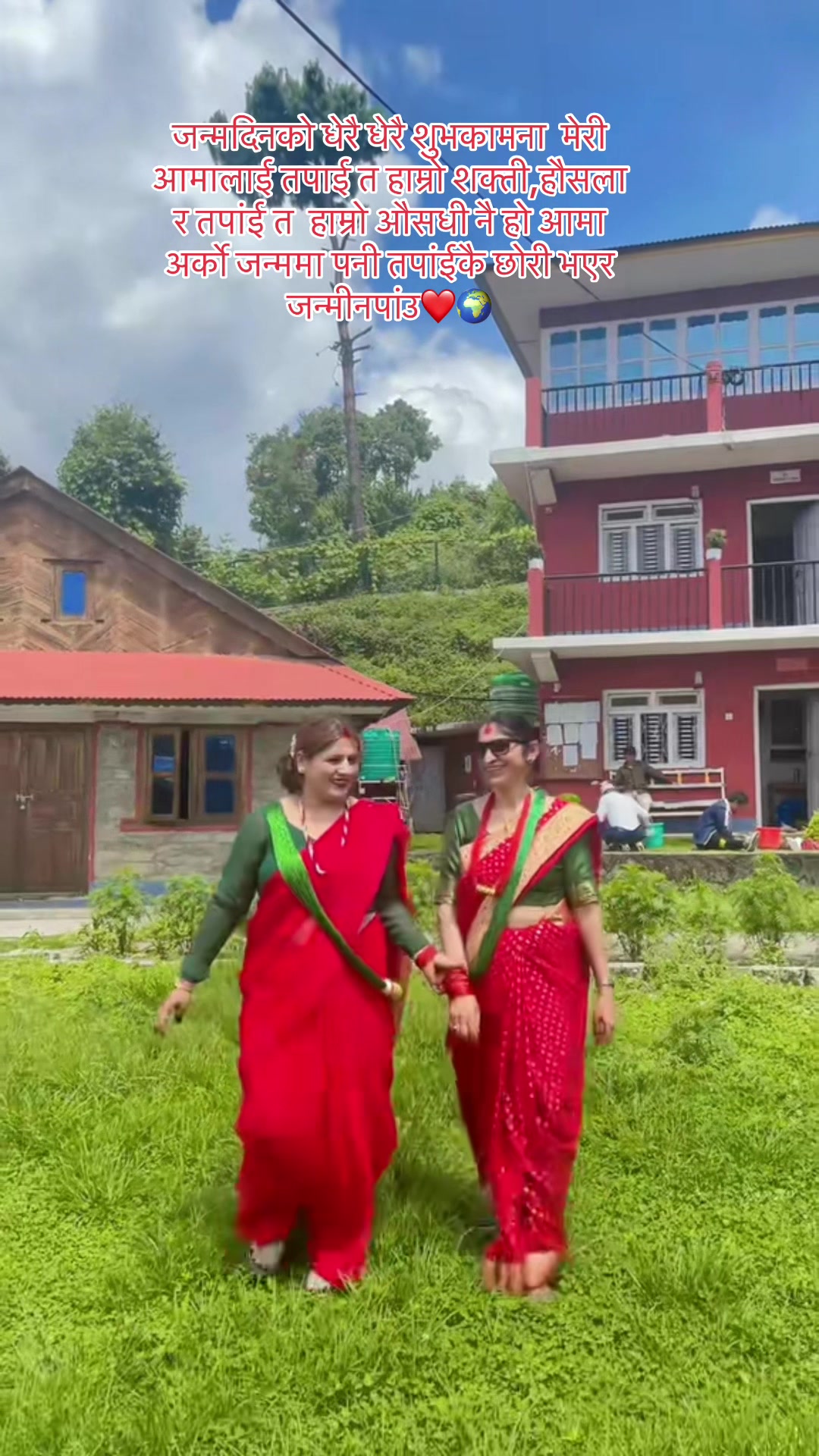 @Bina Budhathoki