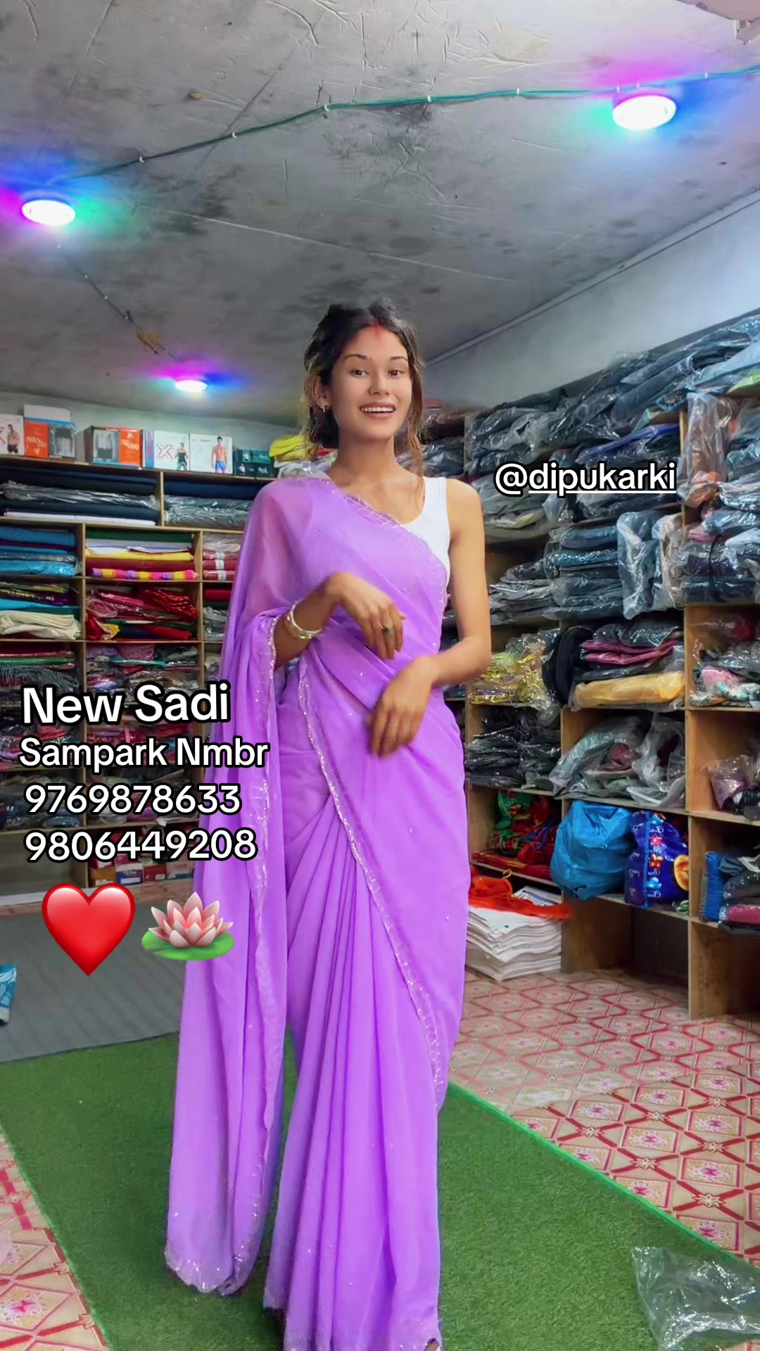 @D.B कस्मेटिक फेन्सी सप्लायर्स
