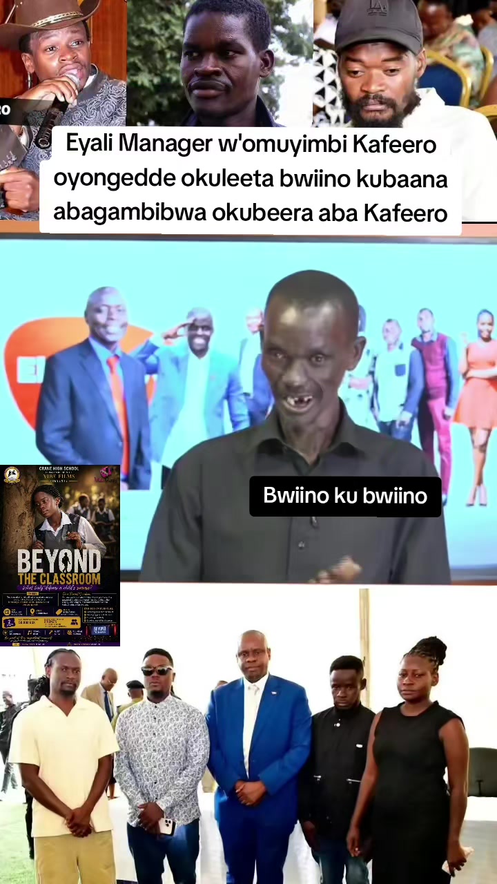 @Omukakamu Jones