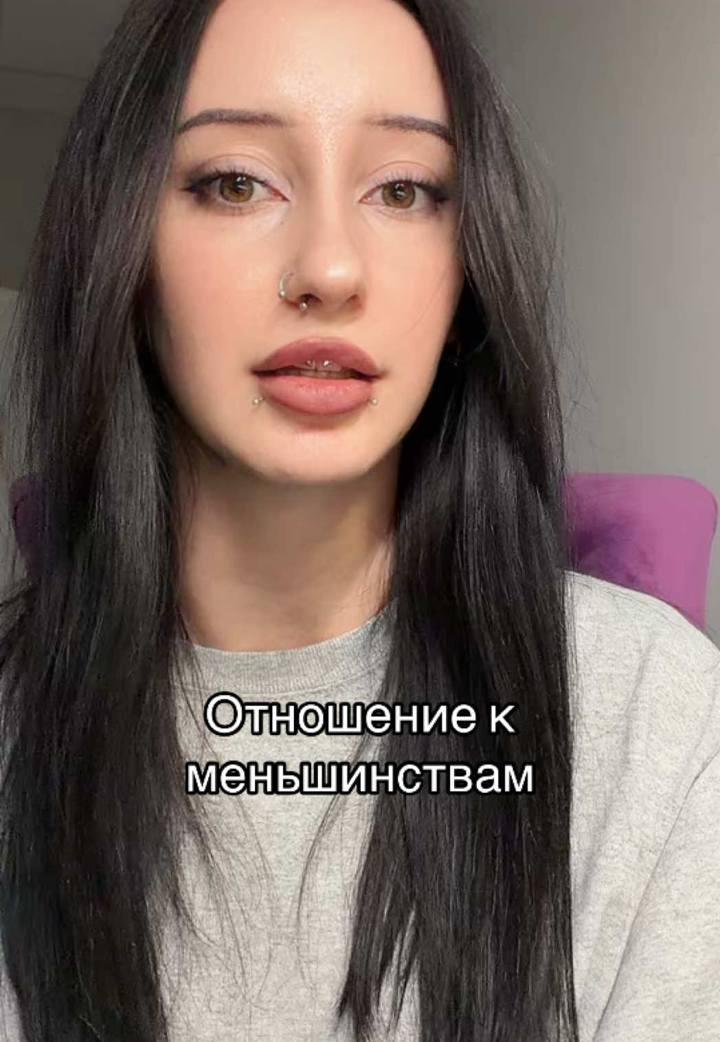 @САША САСКЕ