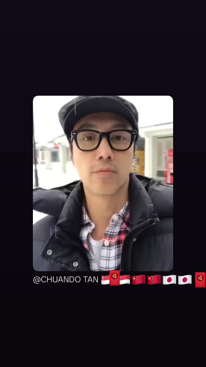 @CHUANDO TAN
