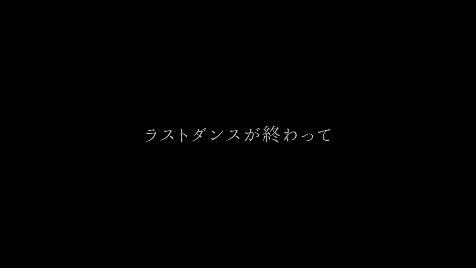 @ネッ友募集中