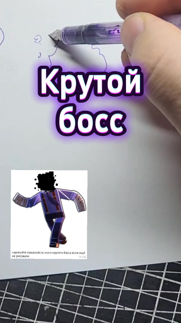 @Свободный Художник