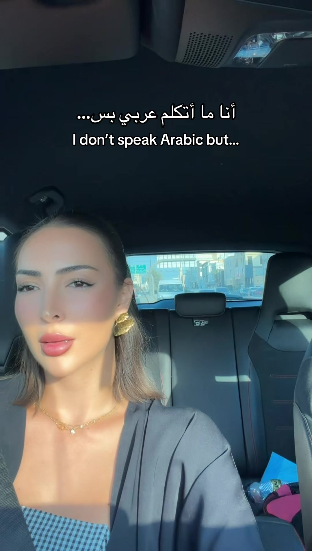 @Alex | أليكس