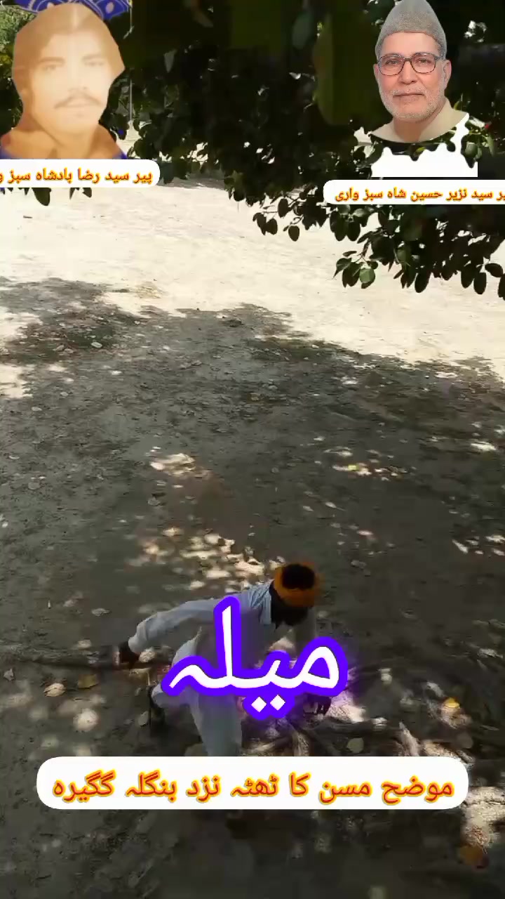 @فاروق انور