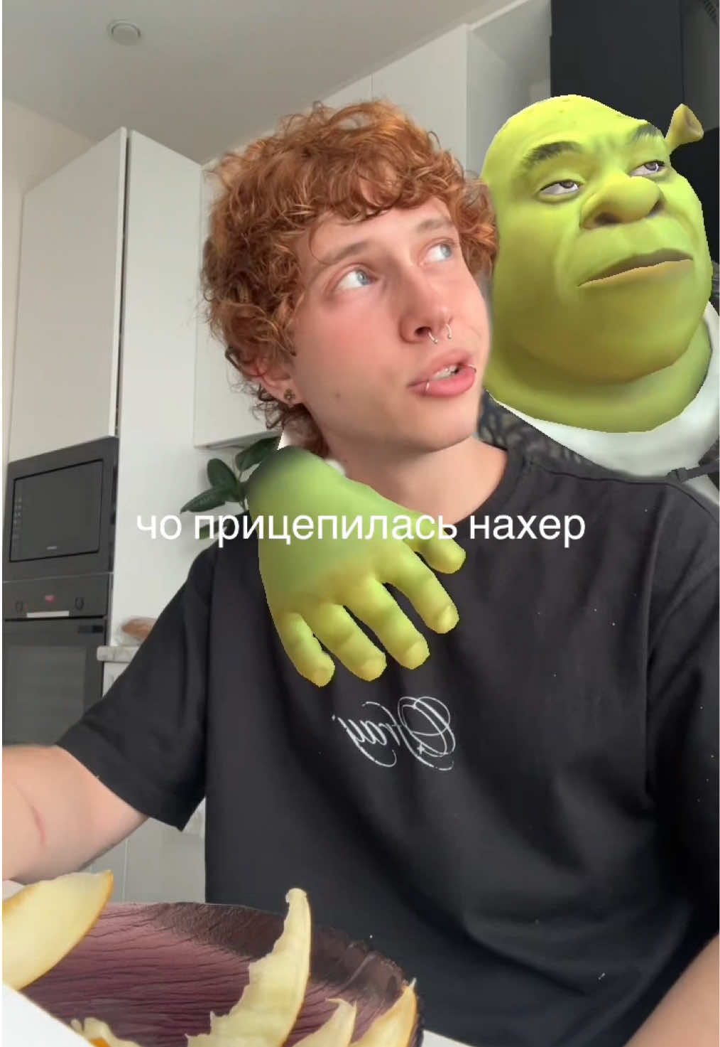 @вайтдорт