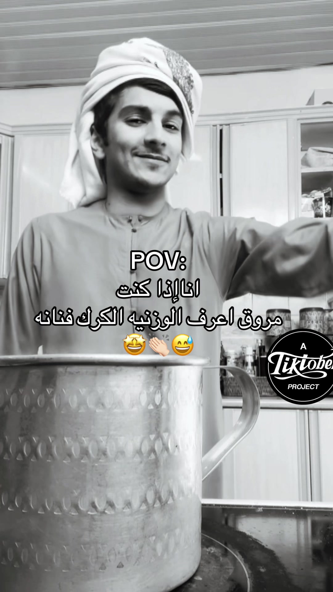 @محمد〽️🧣.