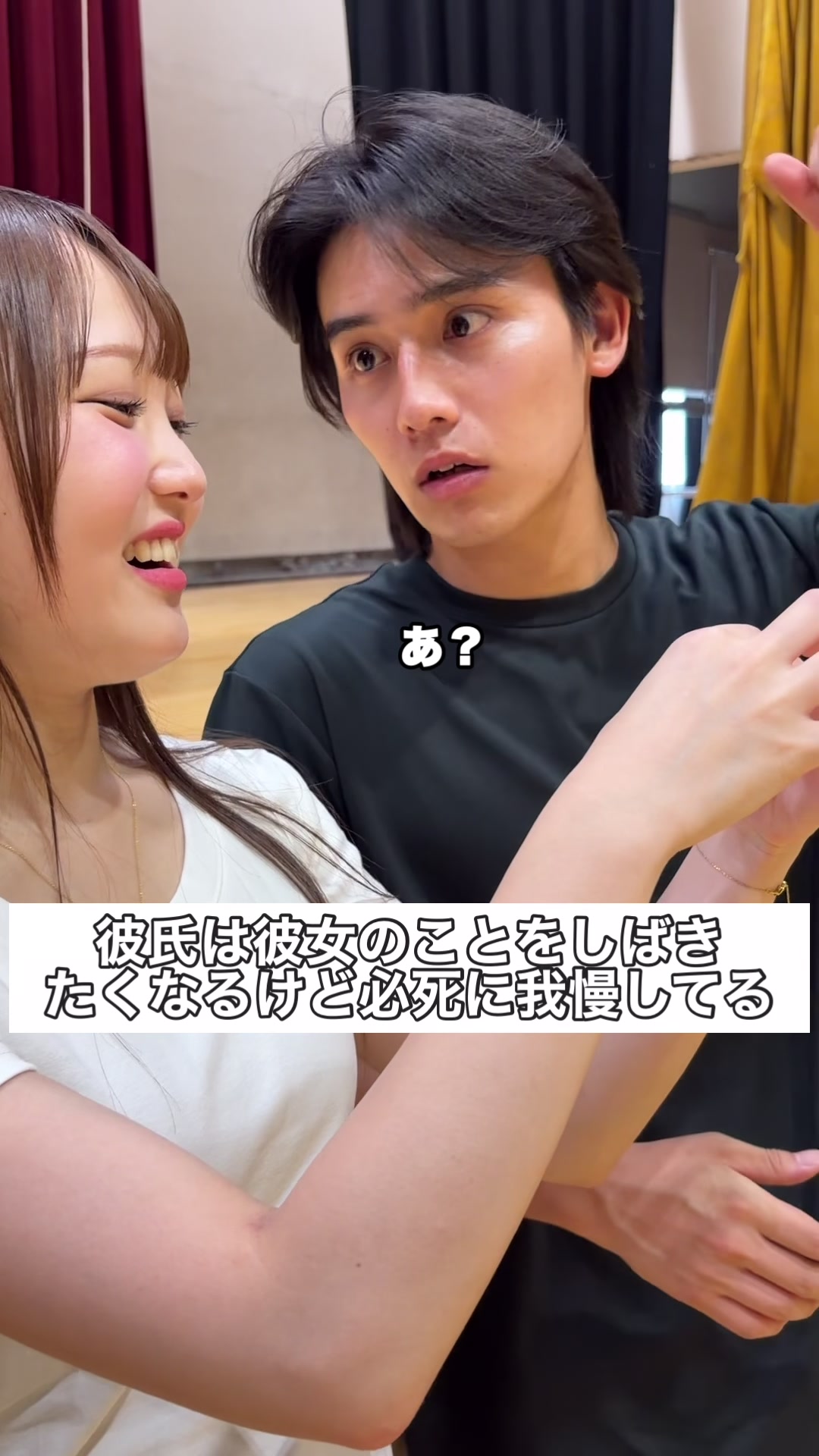 @部活と恋