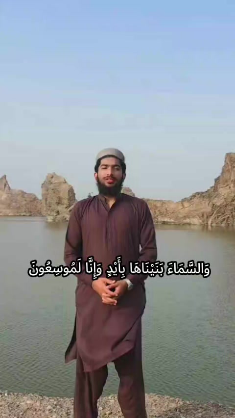 @Hafiz Abdullah Gujjar