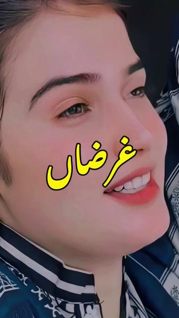 @✨ Zidi لڑکا ✨