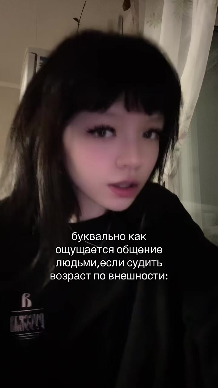 @Сеня