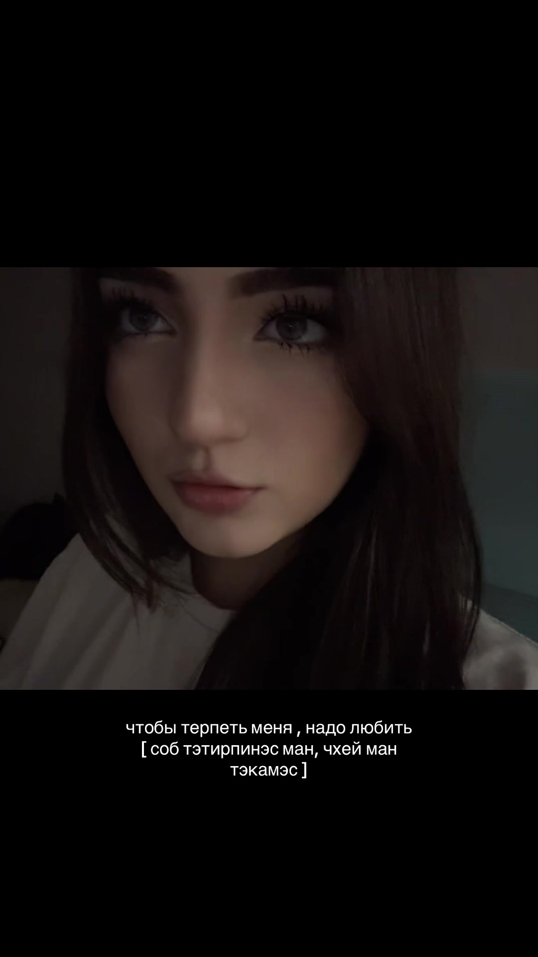 @арлуша