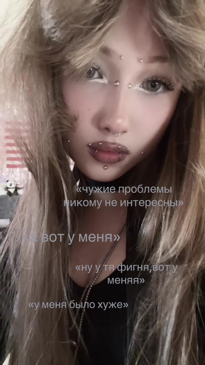 @angelskaya