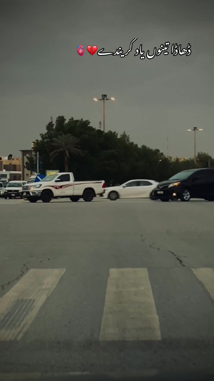 @🇸🇦💔