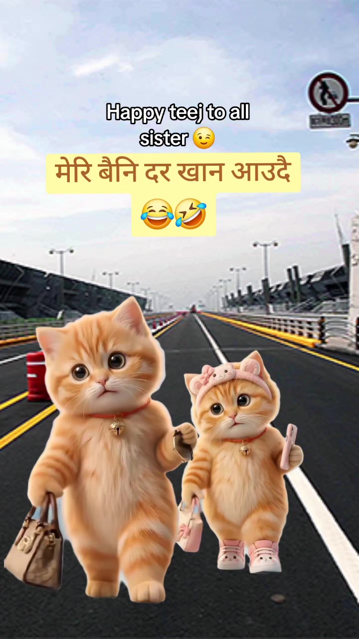 @श्रवण🇳🇵
