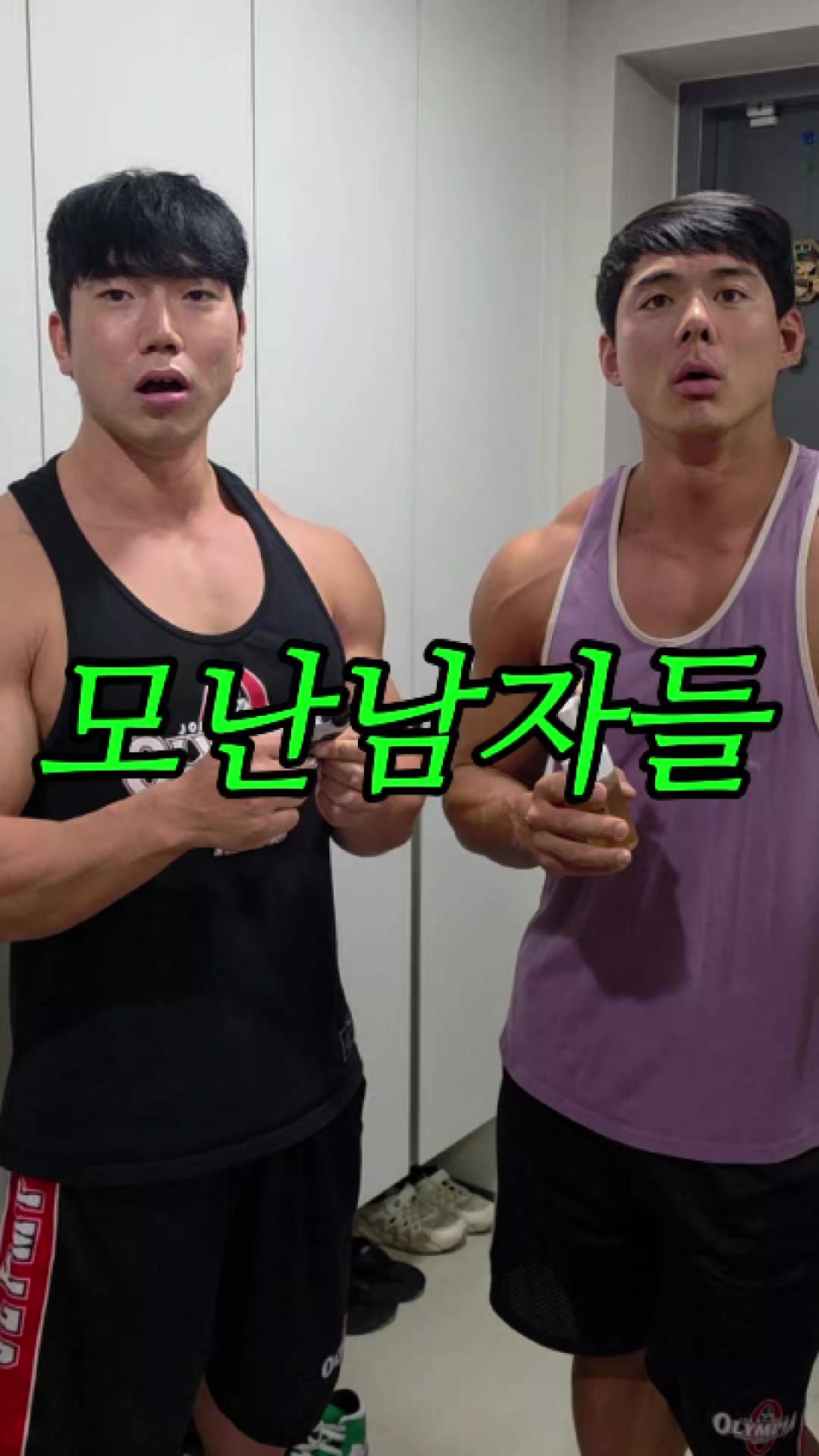 @89부부의 일상