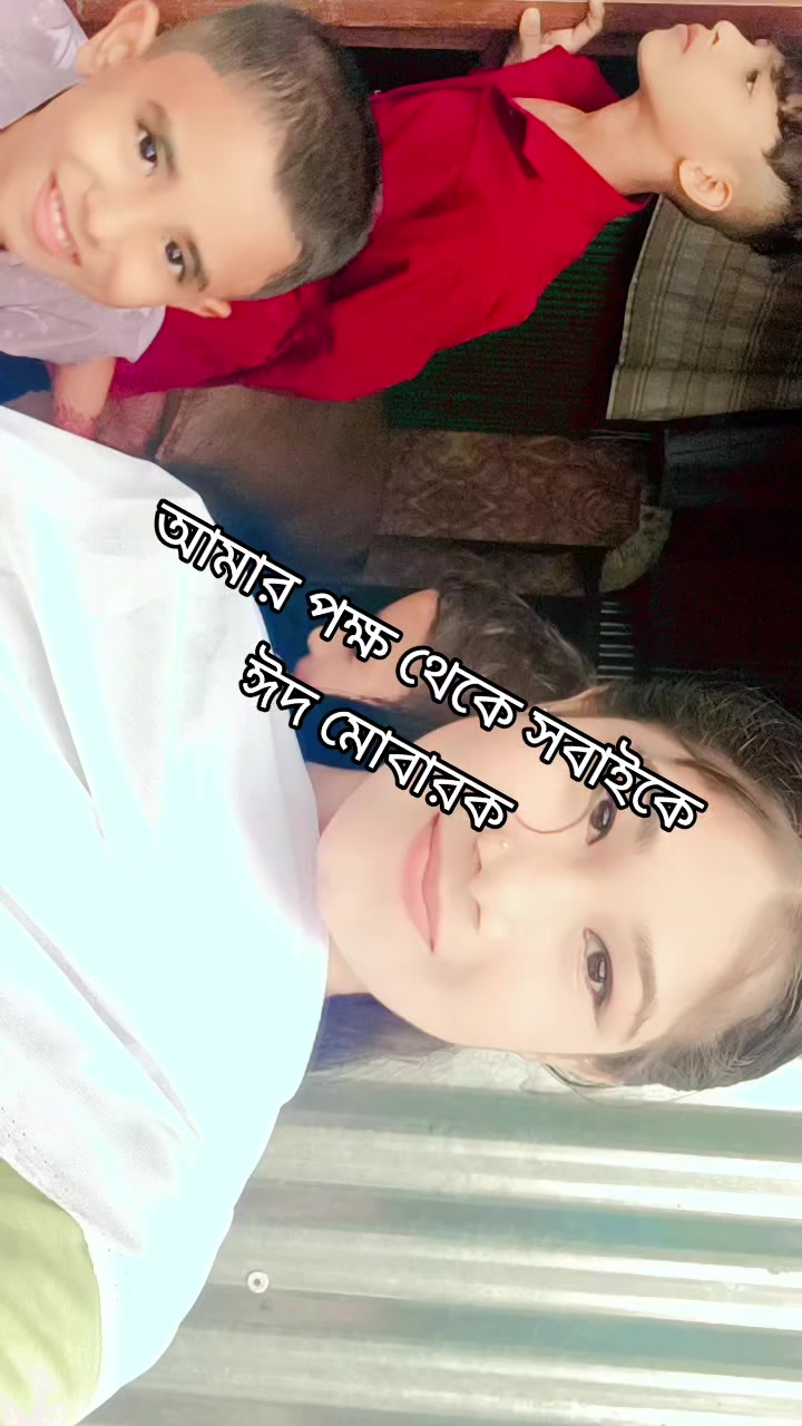 @đĨ°āϏāĻŋāĻā§āĻā§āϞ āĻŽā§āϝāĻŧā§ đĨ°