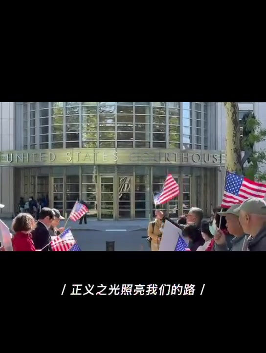 @美国华讯