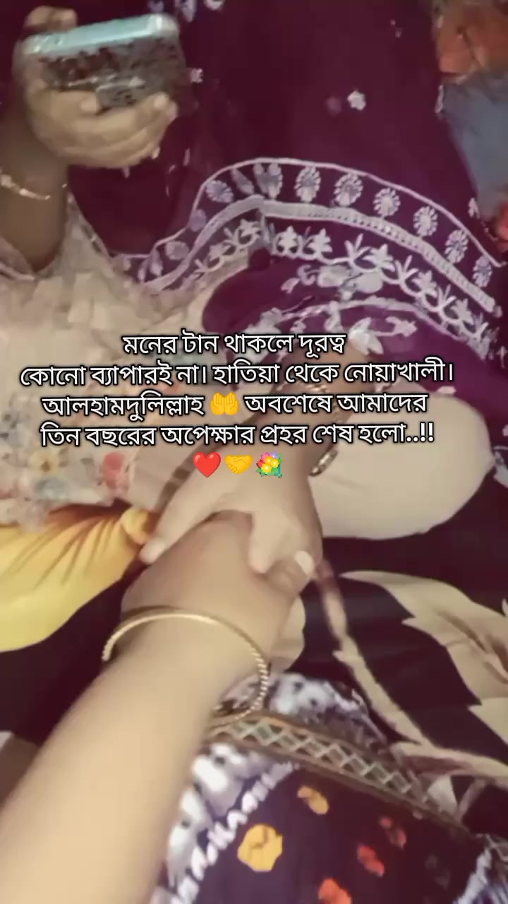 @♡ ᯓᡣ𐭩tomar Opekkha ᯓᡣ𐭩♡